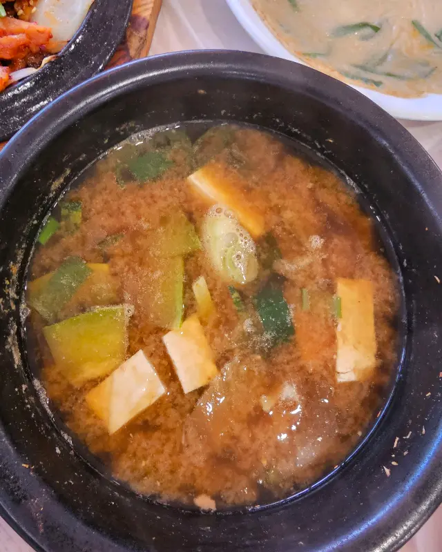 된장찌개