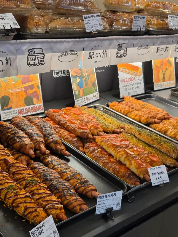 선물 포장된 케이크