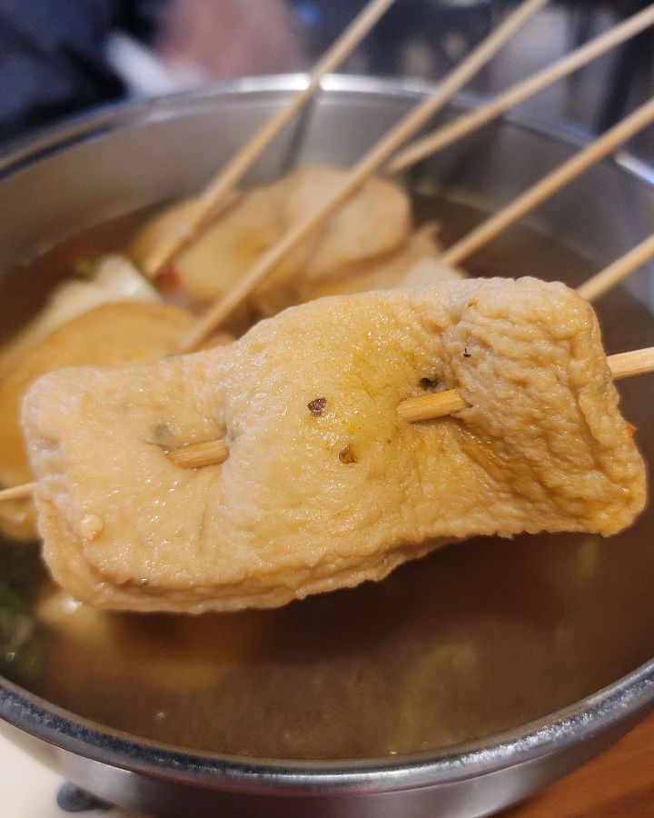 탱글탱글한 오뎅