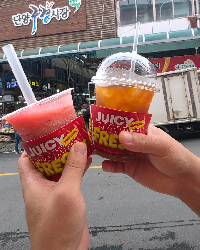 딸바와 다른 음료