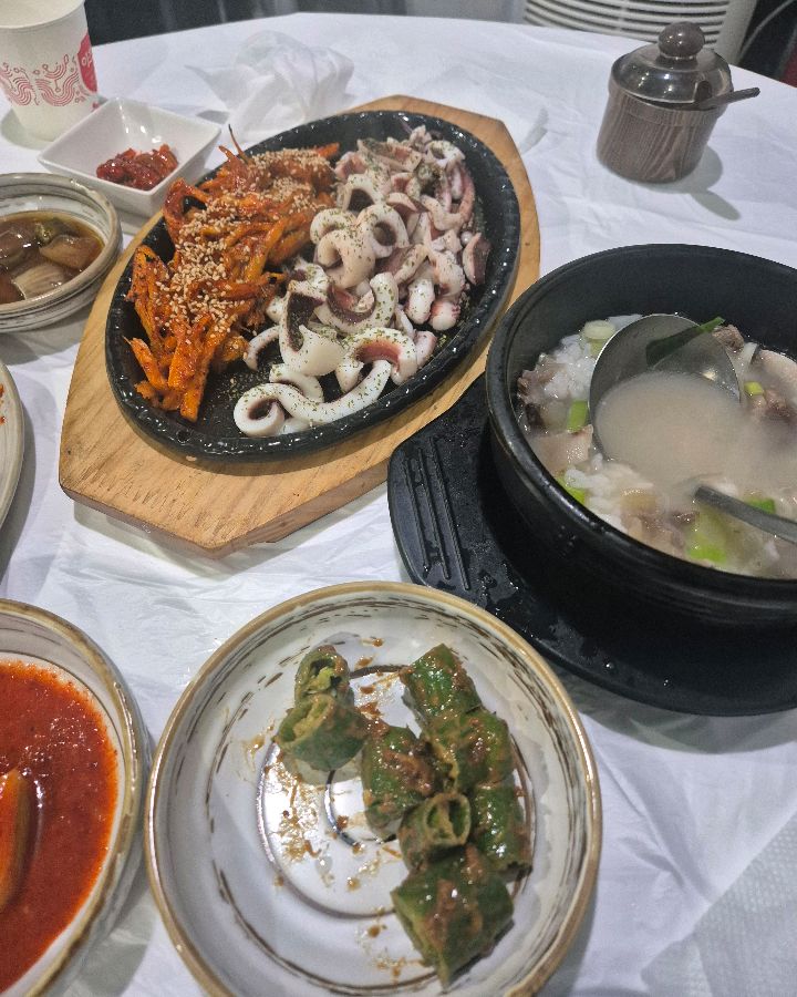 푸짐한 한 상 차림