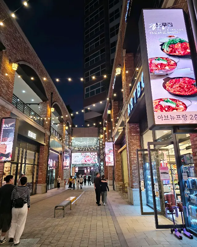 아브뉴프랑 야경