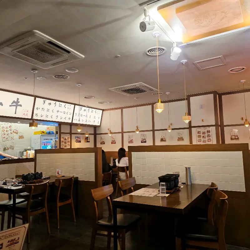 이치규 내부 인테리어