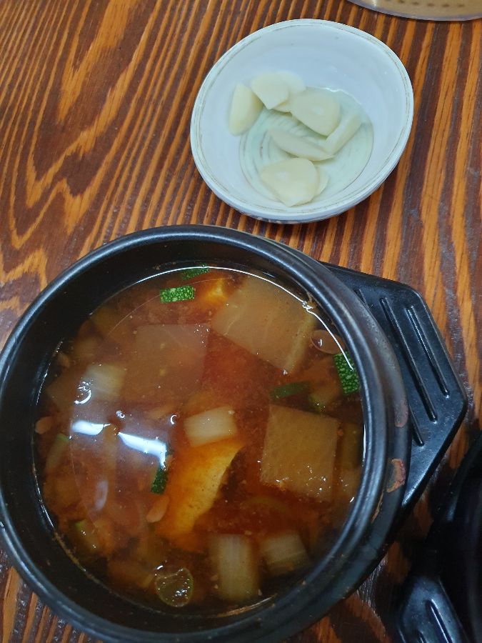 뚝배기에 담겨 나온 된장찌개