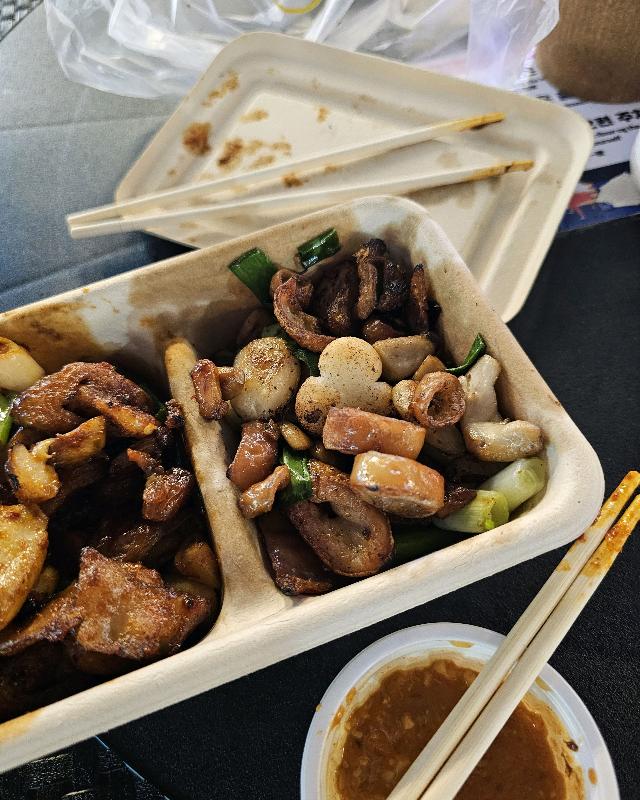 흑돼지 철판구이