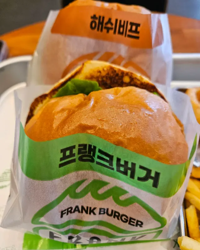 포장된 프랭크버거