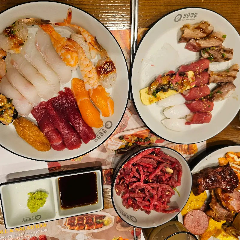 신선한 해산물 초밥