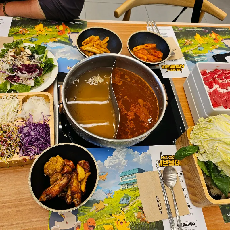 반반 육수 샤브샤브