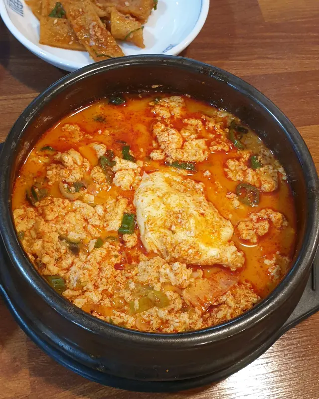 또 다른 날의 얼큰순두부