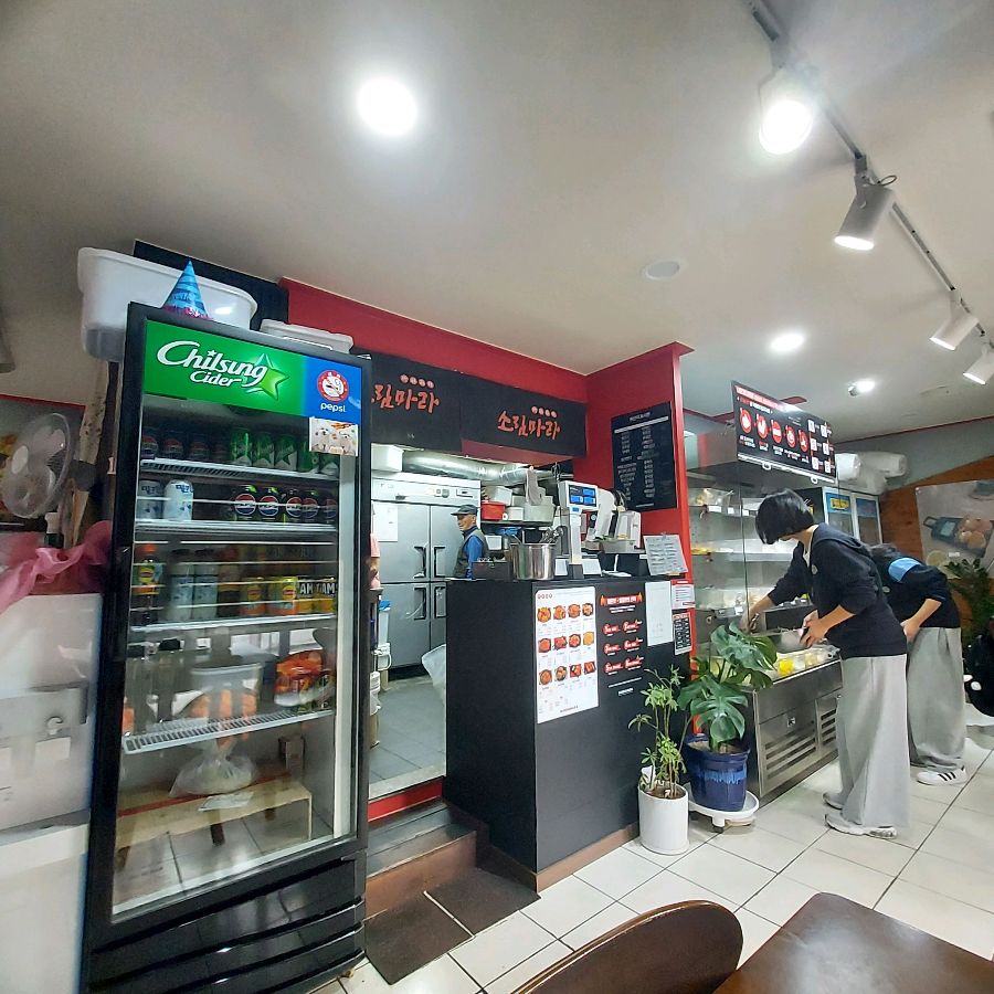 소림마라 내부 모습