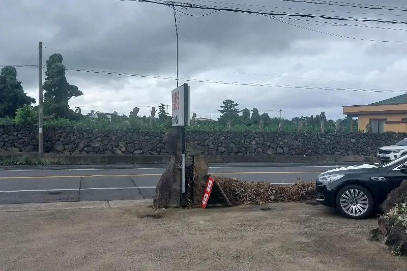 명월반점 주변 풍경