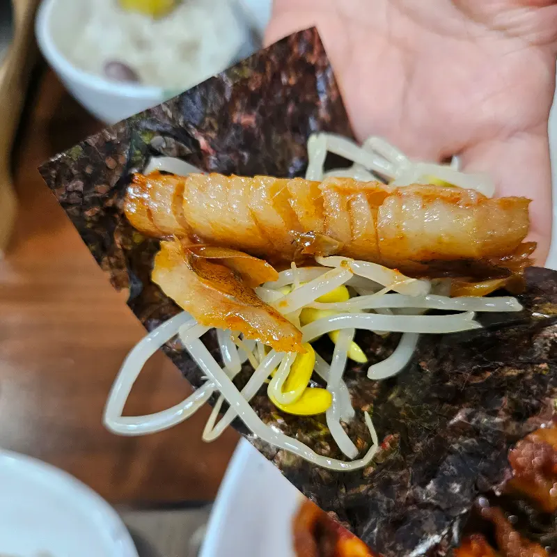 김에 싸 먹는 닭고기