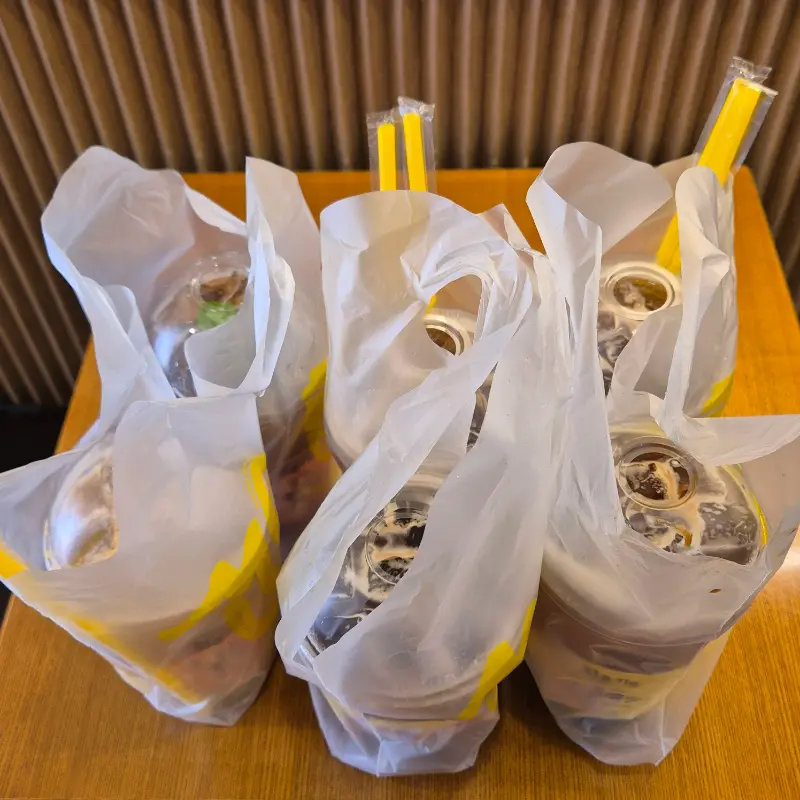 테이크 아웃 음료