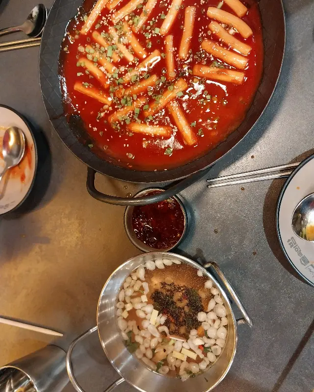 떡볶이