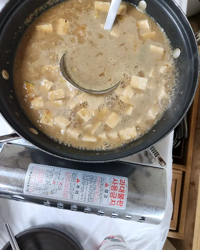 구수한 비지찌개