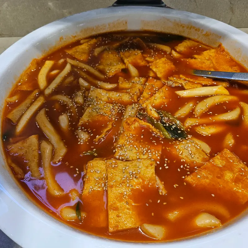 떡볶이