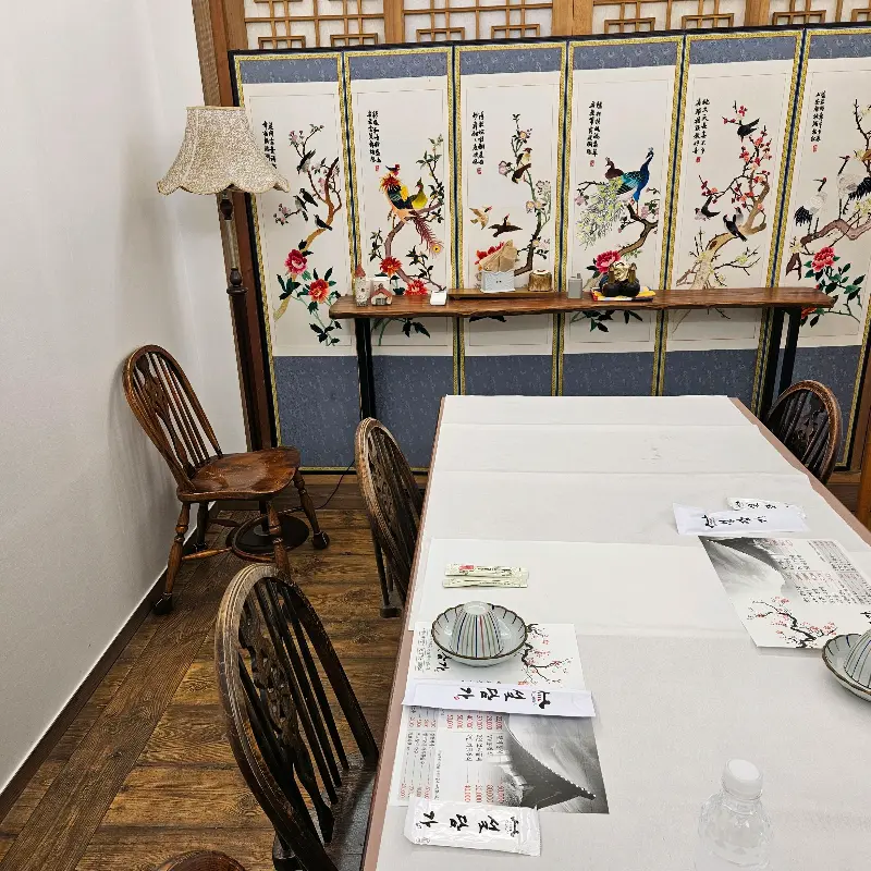 정갈한 룸 내부