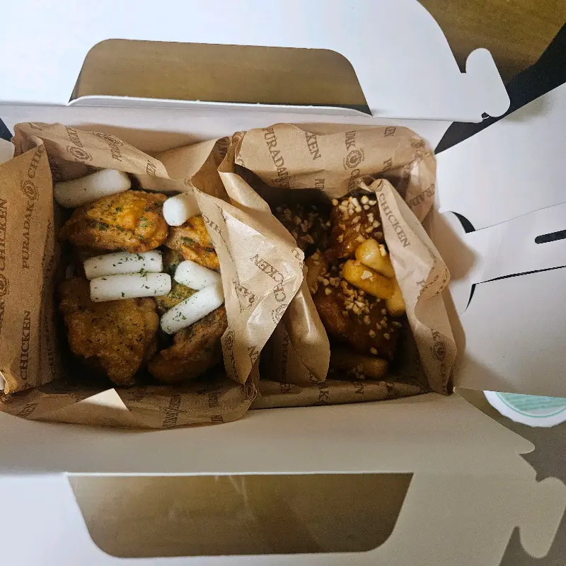 푸라닭 포장 박스