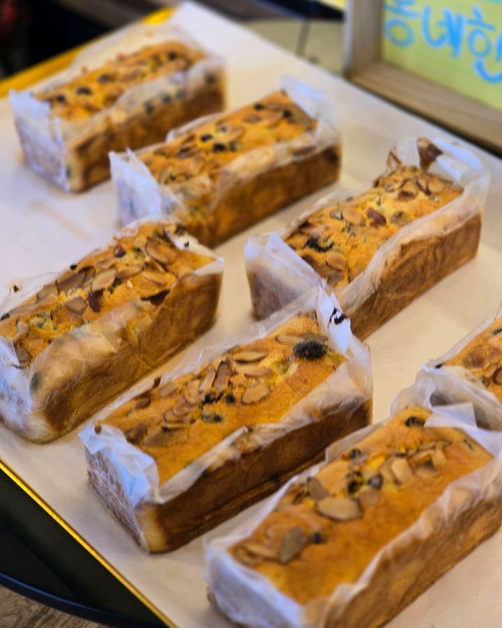 가지런히 진열된 슈톨렌