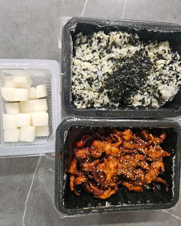 광닭발 닭발 포장