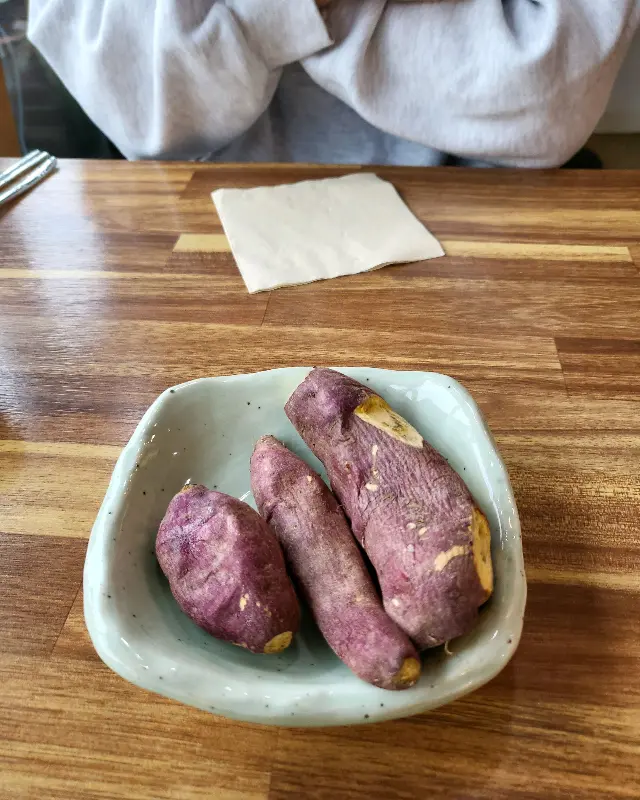 서비스로 제공된 고구마
