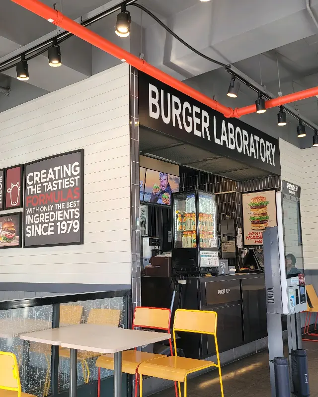 롯데리아 곡성IC점 외관