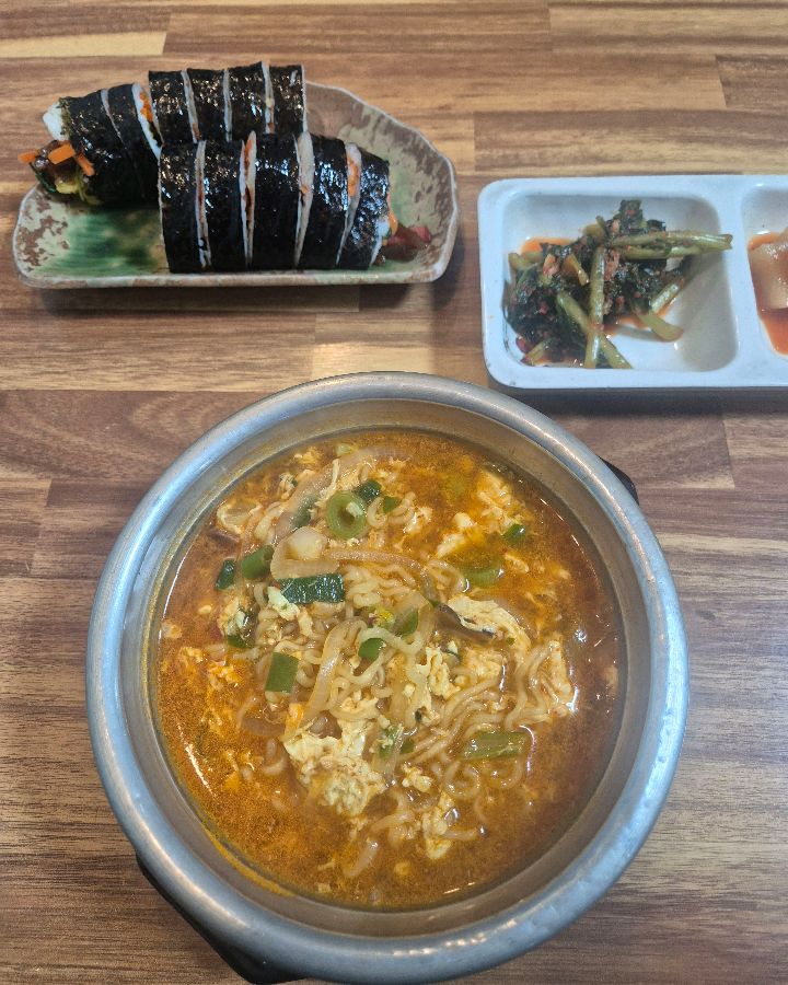 라면과 우엉김밥