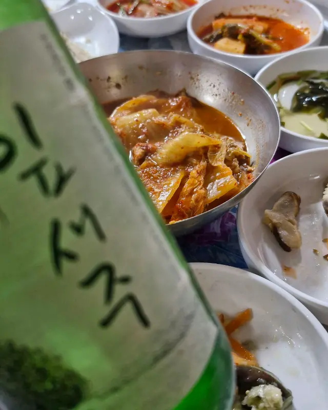 김치찌개와 술