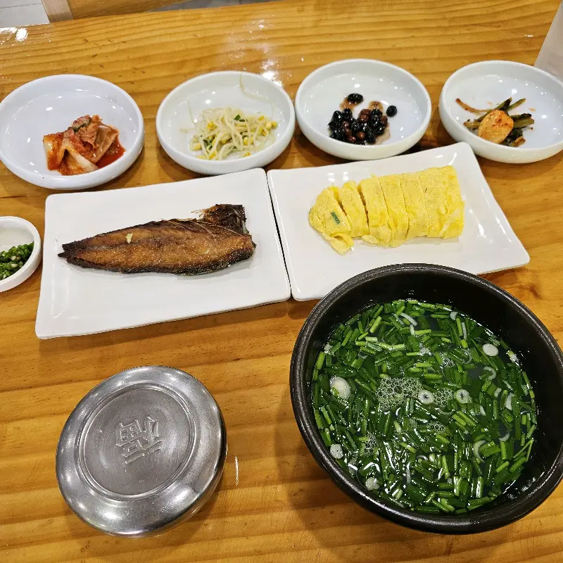 푸짐한 한 상 차림