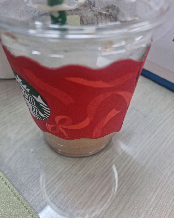 달콤한 토피넛 라떼