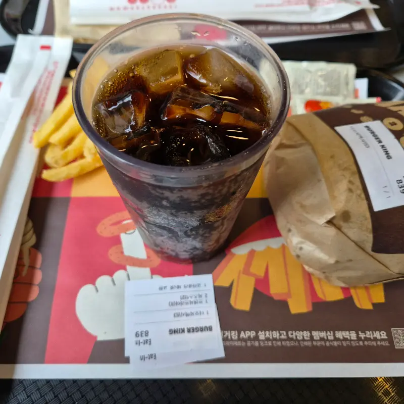 햄버거와 콜라 세트