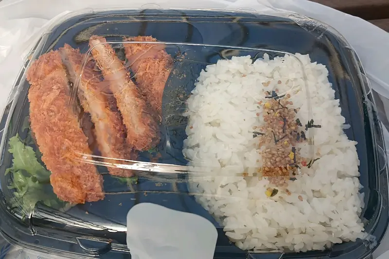 돈까스 데미그라스 도시락