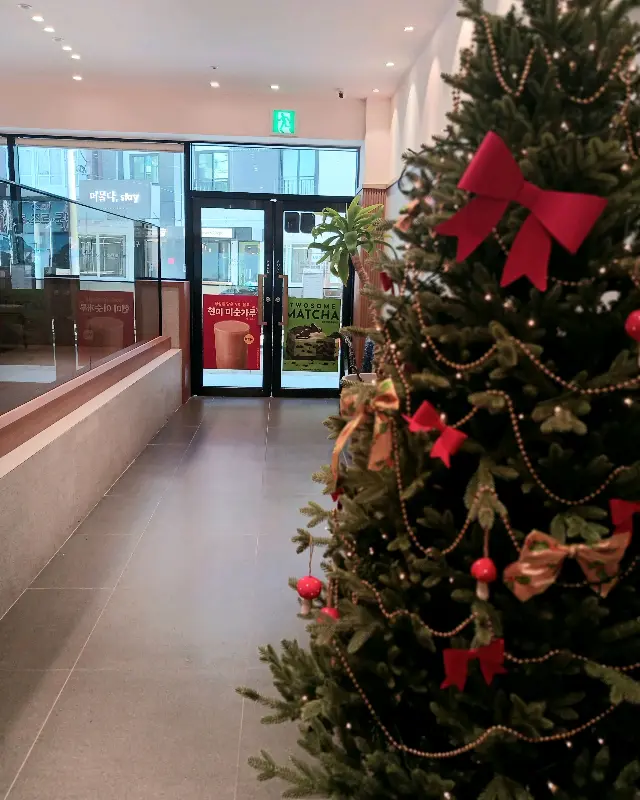 투썸플레이스 커피