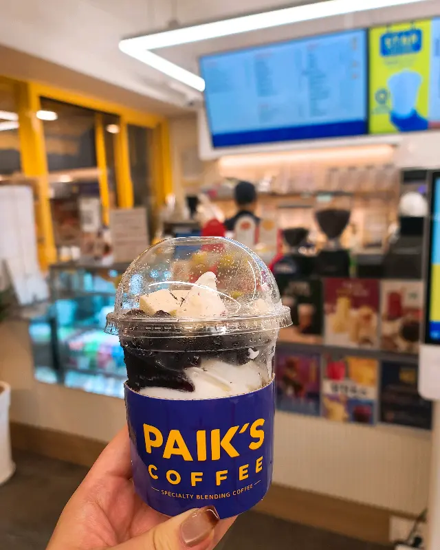 요거트 아이스크림