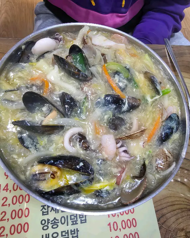 해물 가득 삼선짬뽕