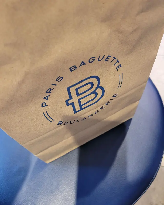 파리바게트 종이 봉투