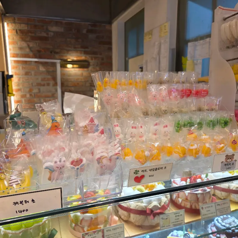 케이크 진열장의 모습