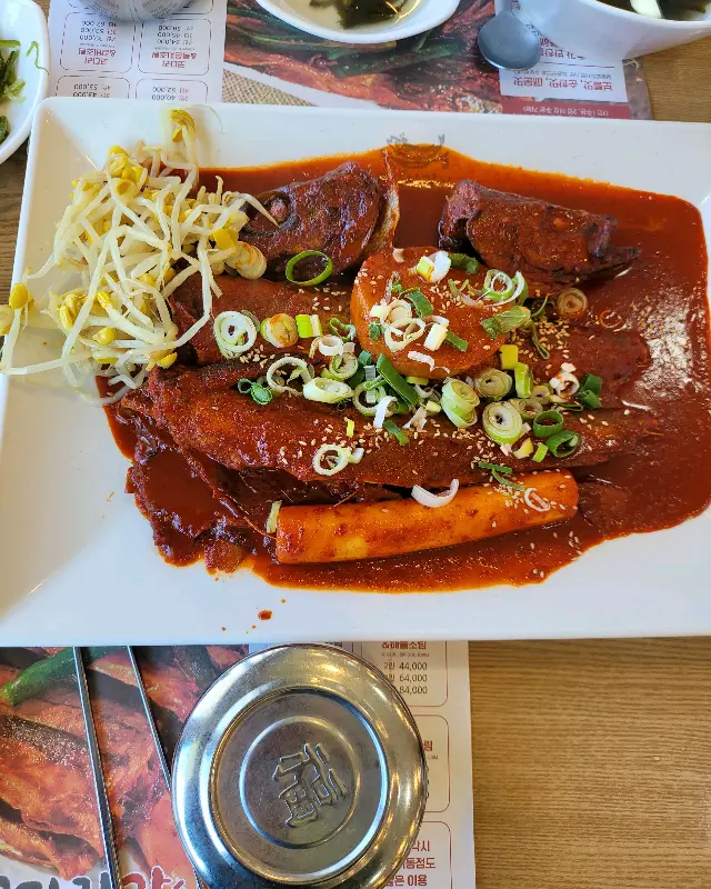 코다리 조림과 떡