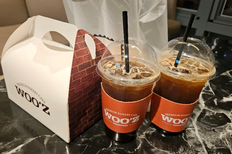 테이크 아웃 음료