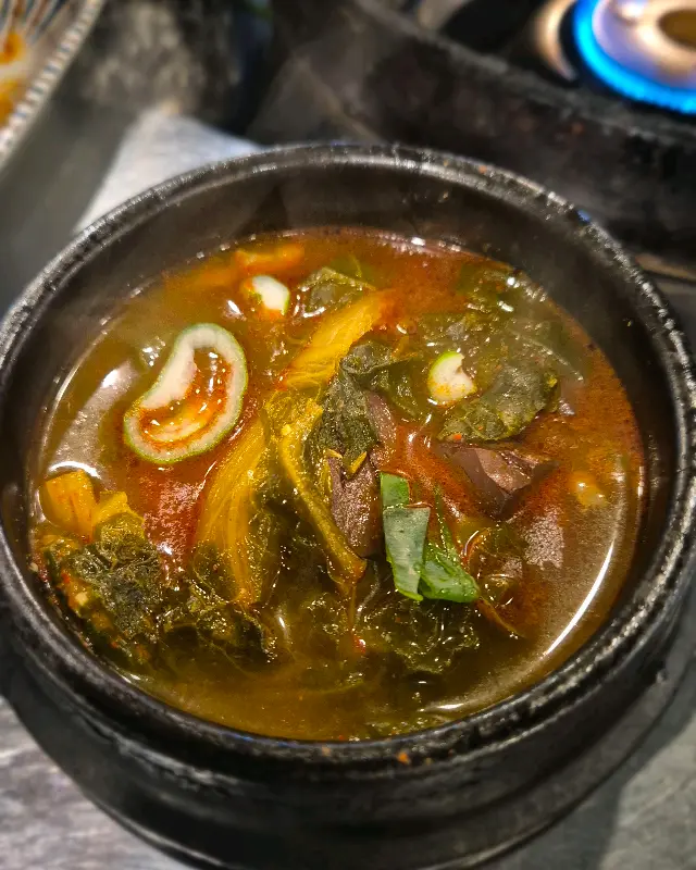 얼큰하고 시원한 탕