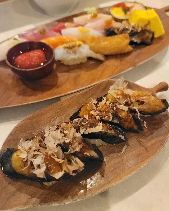 가지 초밥과 스페셜 초밥