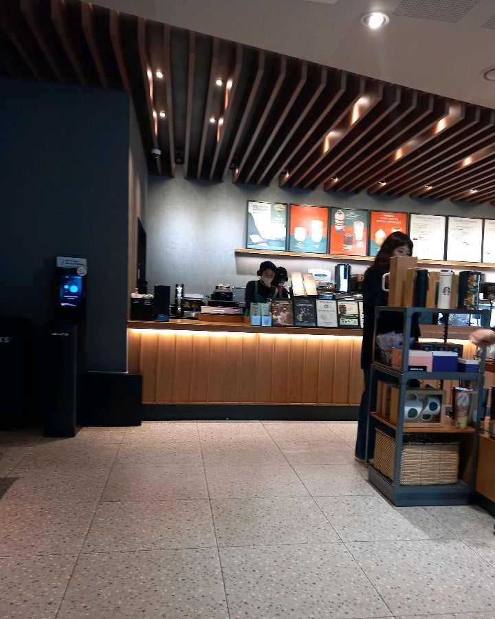 스타벅스 각산점 내부