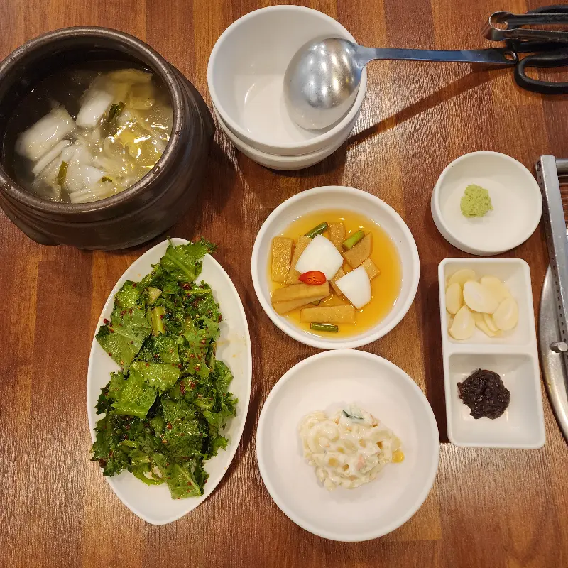 평창한우마을 기본 반찬