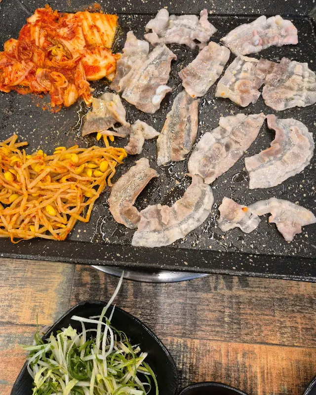 고기와 김치의 조합