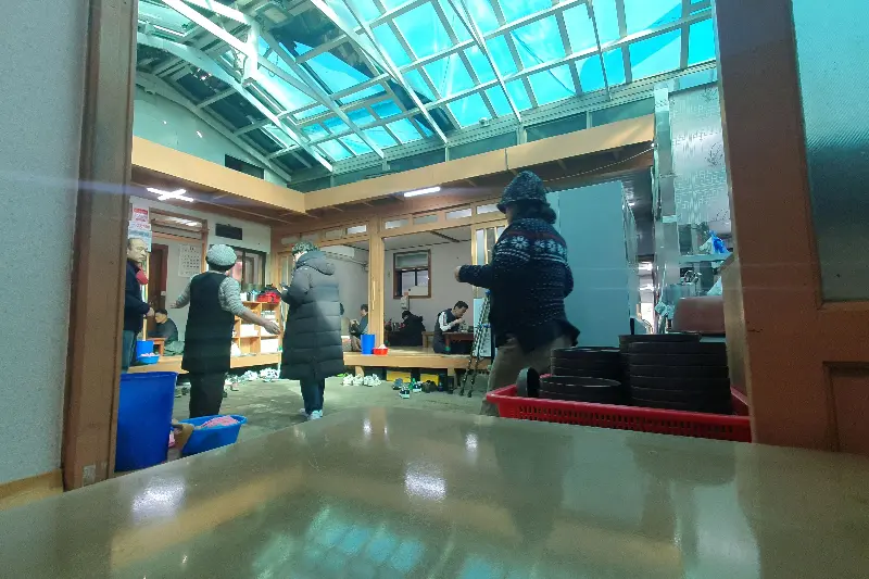 넉넉한 양의 김치