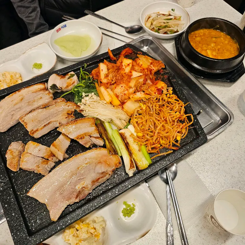 경아한판 전체 상차림 사진