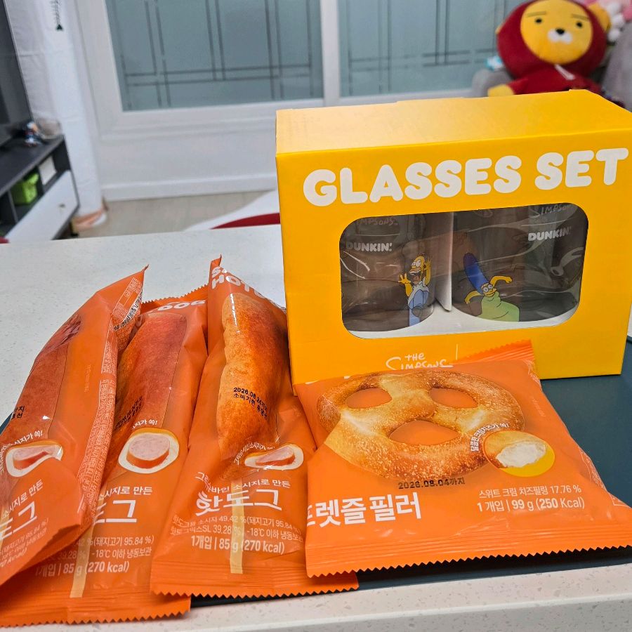 도넛과 굿즈 세트