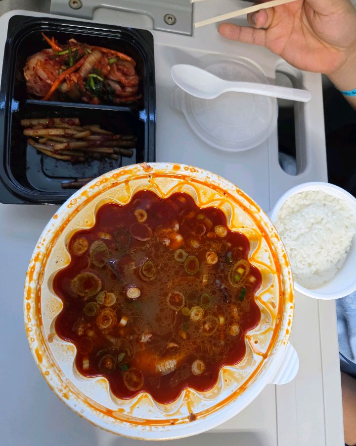 포장해온 순대국밥