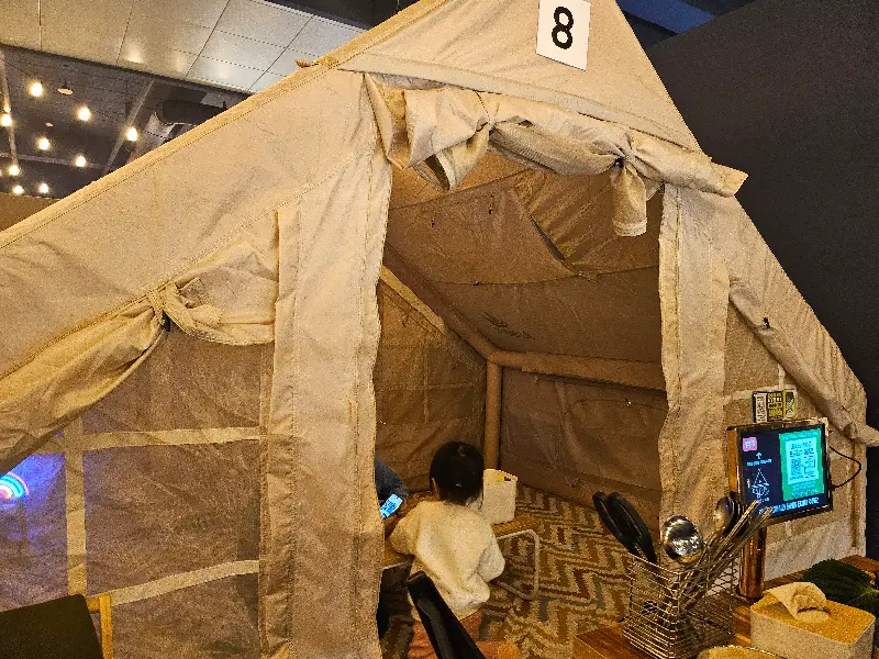 텐트 내부 모습
