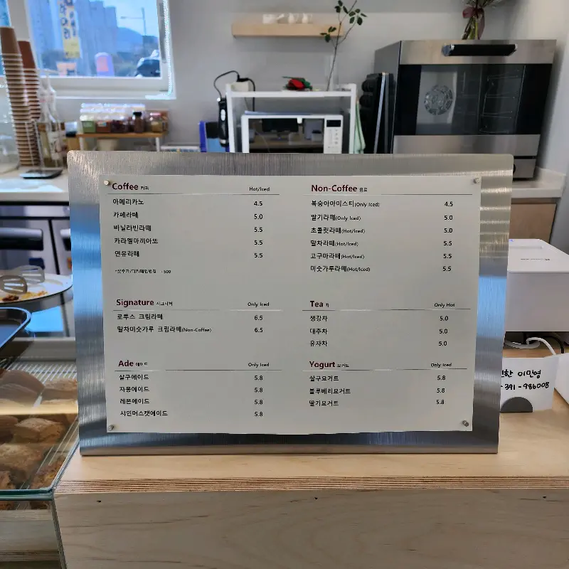 카페 내부 모습